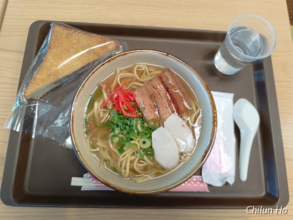 ローソン